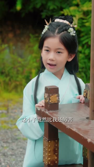 烬中欢（80集）追短剧太上头了