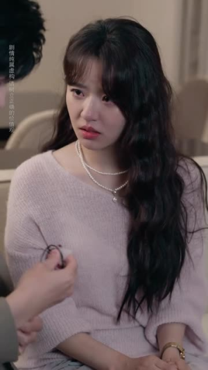 此爱不负回首（63集）免费观看