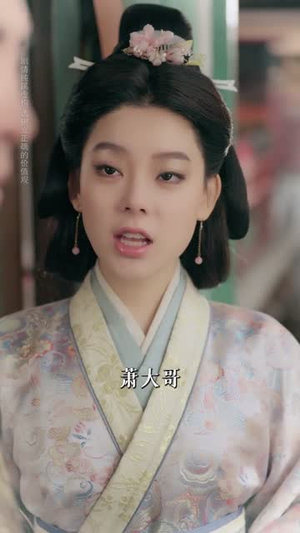 长恨辞（50集）短剧免费看全集