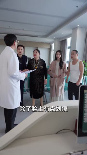 宠妈千金不好惹（48集）这部短剧我爱了