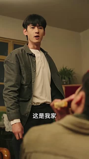 错位婚姻之逃离深山（48集）短剧全集抢先看