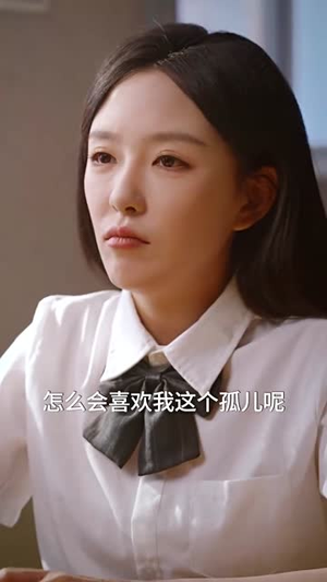 消失在他的世界(71集) 消失在他的世界(71集)在哪个平台看好