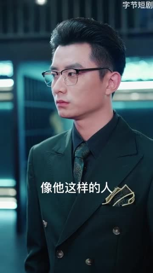 快把我室友带走(80集) 快把我室友带走(80集)夸克在线观看