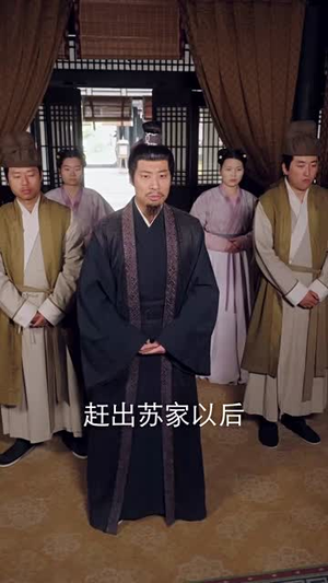 皇后娘娘的猫崽子（70集）短剧全集更精彩