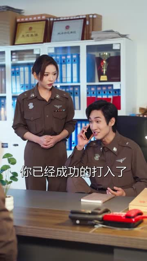 相亲遇警花，破案爽到飞起（80集）精彩短剧免费看