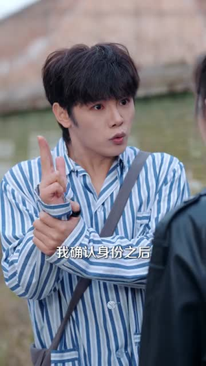 小道士混都市(83集) 小道士混都市(83集)短剧免费观看