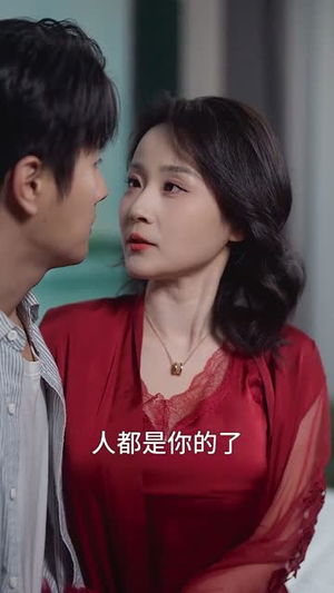 拒绝高冷女神后，绑定被骗成真系统（70集）这短剧太好看了