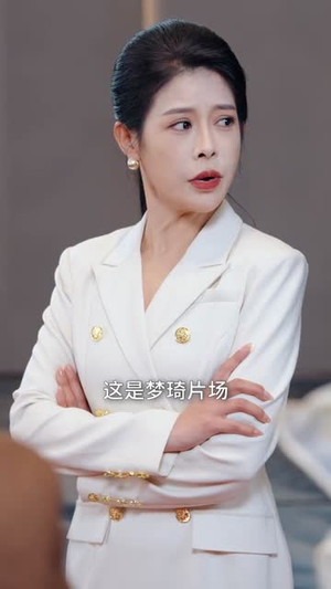 直播孕吐：榜一竟是我孩儿他爹（78集）热播短剧全集看