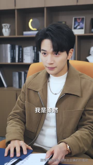 拒交赎金后，她追悔莫及（73集）短剧免费看