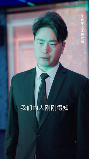 让你当保镖,你却摘下顶级白富美(93集) 让你当保镖,你却摘下顶级白富美(93集)精彩短剧合集