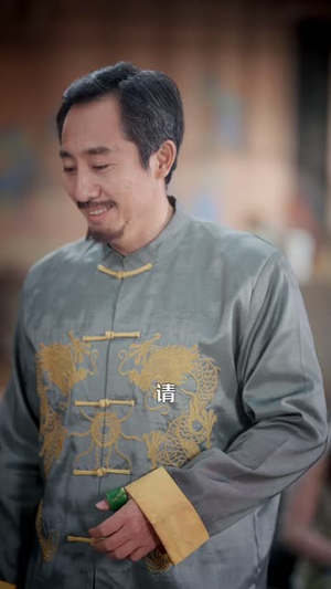 解锁神龙眼后，我财富自由（97集）热播短剧来袭