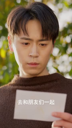 疾风野马(60集) 疾风野马(60集)最新短剧抢先看