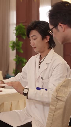 身怀系统,拉美女院长一起躺赢(60集) 身怀系统,拉美女院长一起躺赢(60集)在线看到大结局