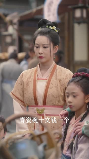 穿成恶婆婆后,儿媳抢着给我养老(80集) 穿成恶婆婆后,儿媳抢着给我养老(80集)一共多少集