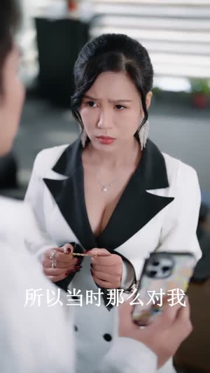 前妻请止步（80集）好看短剧抢先看