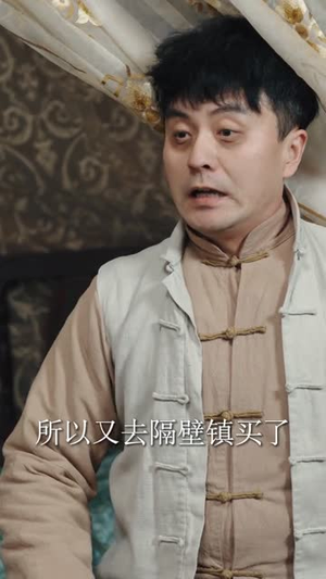 僵尸,九叔座下最强门徒(50集) 僵尸,九叔座下最强门徒(50集)好看短剧抢先看