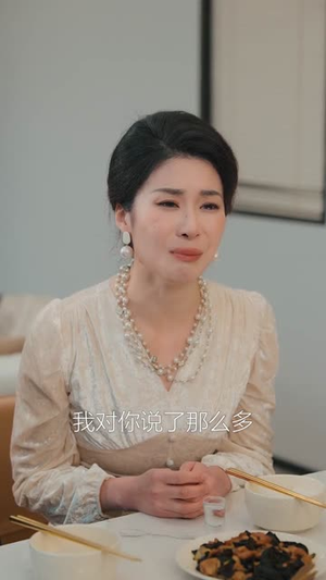 惊！下山千金是满级玄学大佬（80集）真的太精彩了