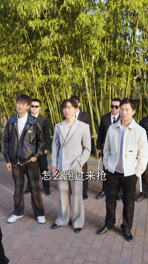 被虐重生，你可识得人皇幡（80集）精彩短剧又来了