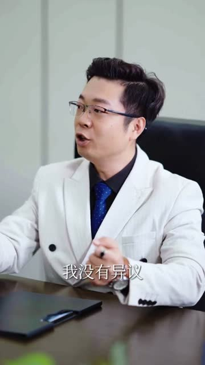 我资助的穷学生，毕业把我当乞丐（65集）热门短剧推荐