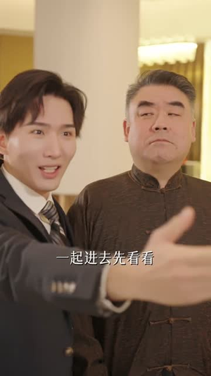 被拐二十年，我带着系统回来了（62集）好看上头的短剧