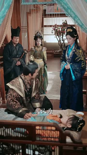 朕不死，尔等皆是臣（59集）精彩短剧片段