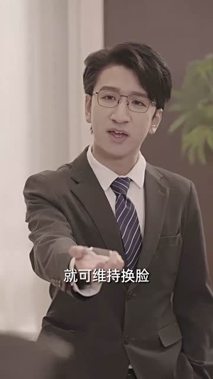 余生皆归期（66集）短剧热门合集