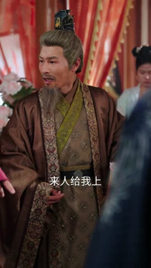 装纨绔十年，一朝君临天下（78集）一起追生活短剧