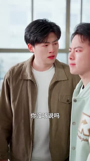 真千金是老祖转世(60集) 真千金是老祖转世(60集)热门短剧榜单