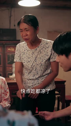 黄土地的新娘（40集）海量短剧免费看