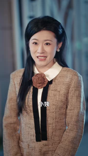 乞丐赠我通天眼(129集) 乞丐赠我通天眼(129集)红果短剧看全集