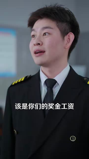 最强保安：我的系统能听到美女心声（80集）短剧在线更新