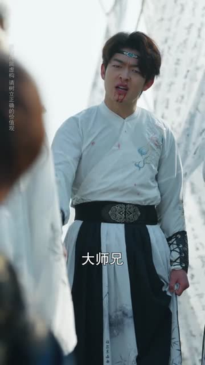 一拳焚天（57集）短剧视频分享