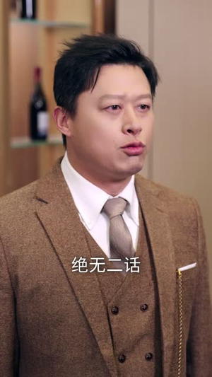 我的透视能揭秘，反派全是提款机（80集）一口气追完全集