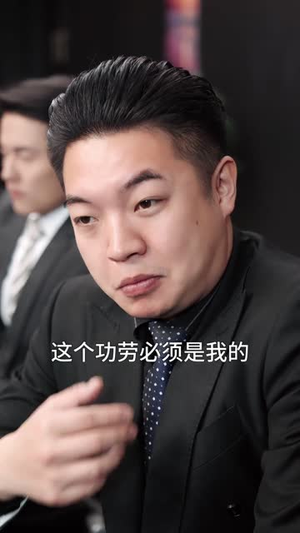 透视神医混花都（80集）短剧太好看