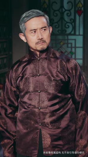 她执天命（65集）简直不要太好看