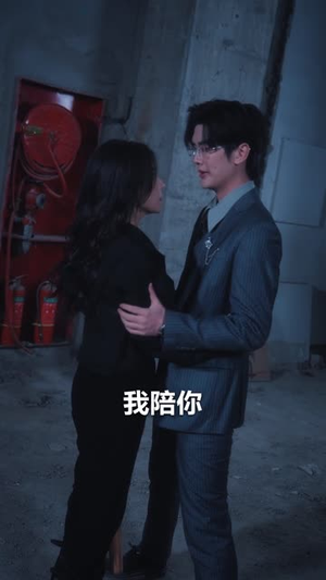 七爷，二小姐的马甲掉不停（80集）夸克网盘观看