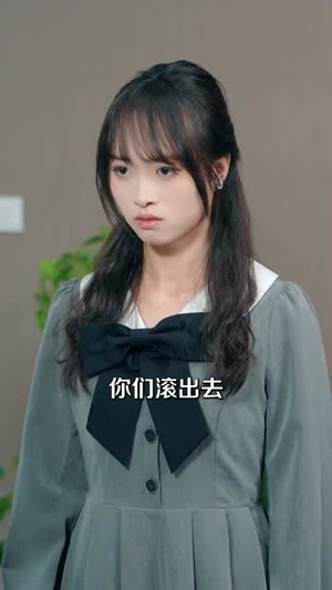 让你鉴宝，没让你成反诈主播（71集）在哪个平台能看