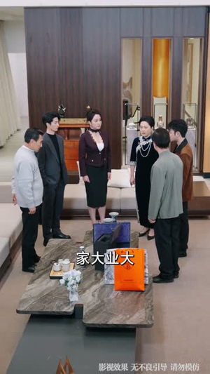 分手后，我成了她后妈租客（82集）第二季