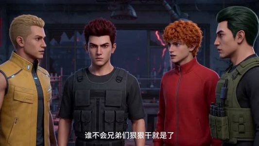 开局一只蚊，气血无限涨第二季（60集）热播短剧抢先看