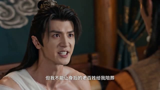 古今药铺：我用现代药救古代战神（85集）视频在线看