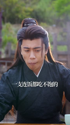 遗孤镇北府（61集）哪个短剧网能看