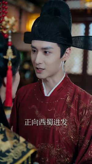 权财命情：赊刀传（58集）热门短剧看不停