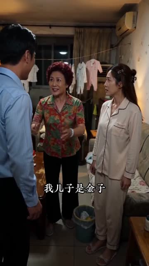 头等舱闹剧：救了孕妇反被骂（68集）精彩短剧推荐