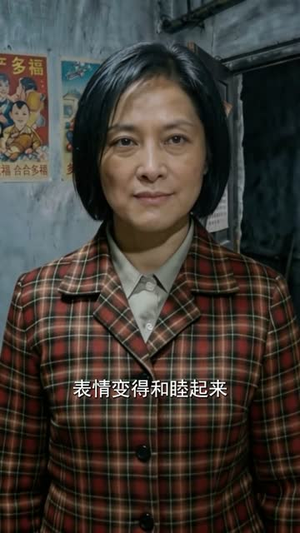 黄皮子讨封：三世索命（48集）抢先看新短剧