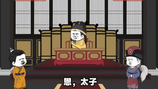 大明皇帝巧遇骗局（77集）爆款短剧一起追