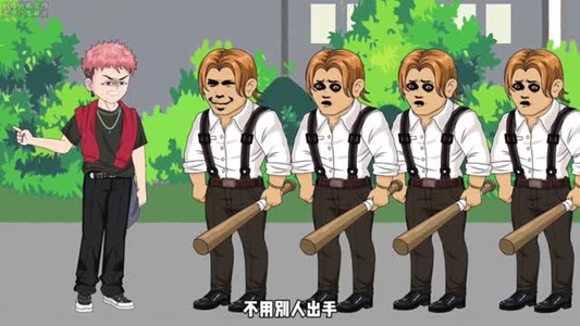 道爷下山:拒当替婚赘婿(79集) 道爷下山:拒当替婚赘婿(79集)无需会员轻松看