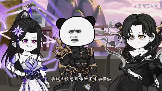 人族扮猪吃虎魔族惨遭打脸（77集）网络小短剧