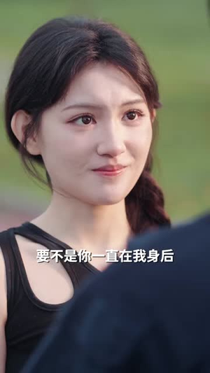 江队，白月光我当够了（65集）好看的短剧推荐