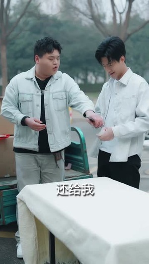 重生08：废品佬逆袭亿万富翁（80集）精彩短剧随心推