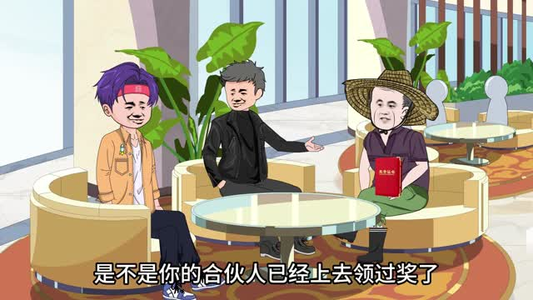 渔村日记第二季（100集）网上可以看吗